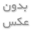 کارخانه جاروبرقی جهیزه 09381272118 .,